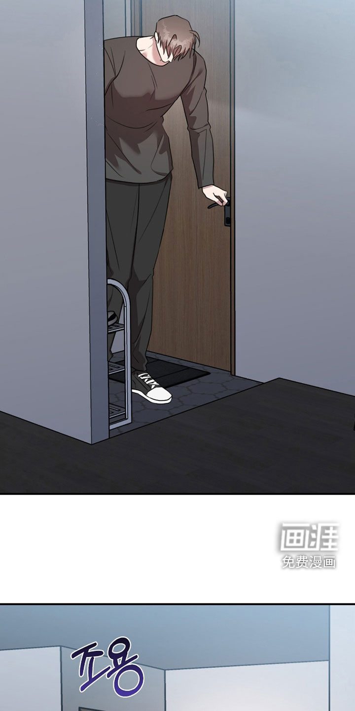 第64话26