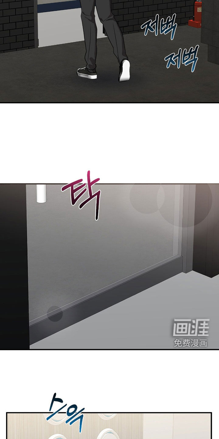 第64话23
