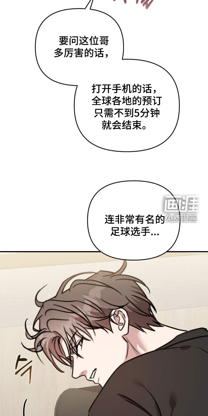第64话1