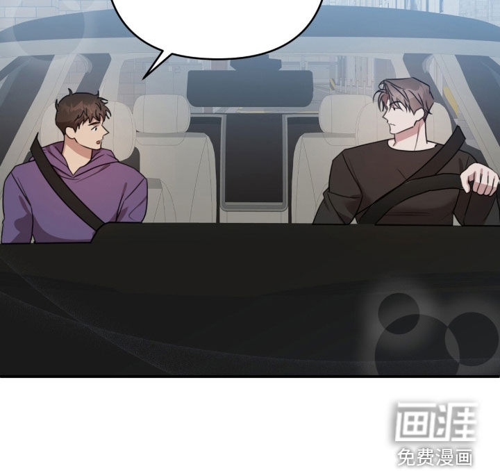 第64话12