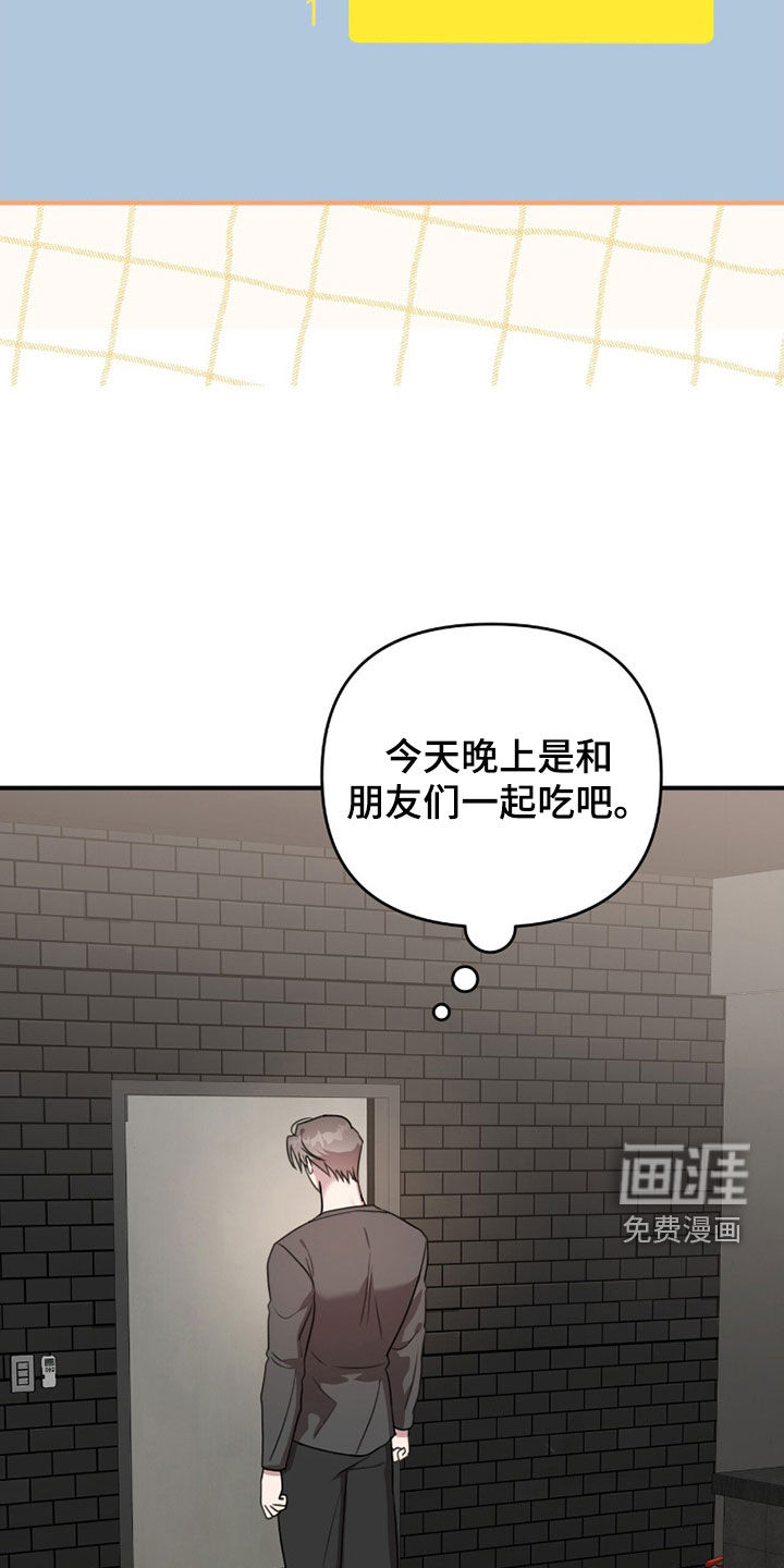 第64话22