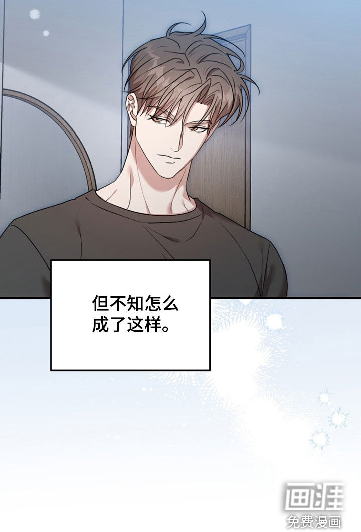 第64话28