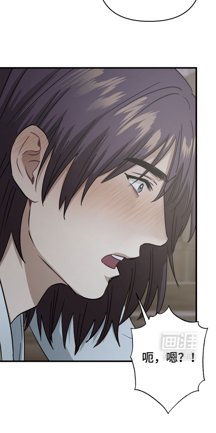 第40话14