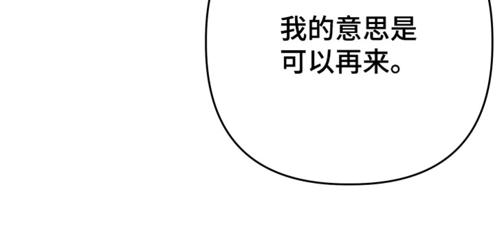 第40话17