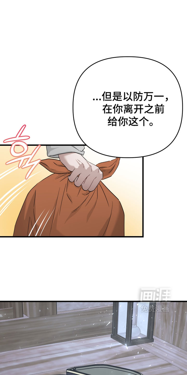 第40话0