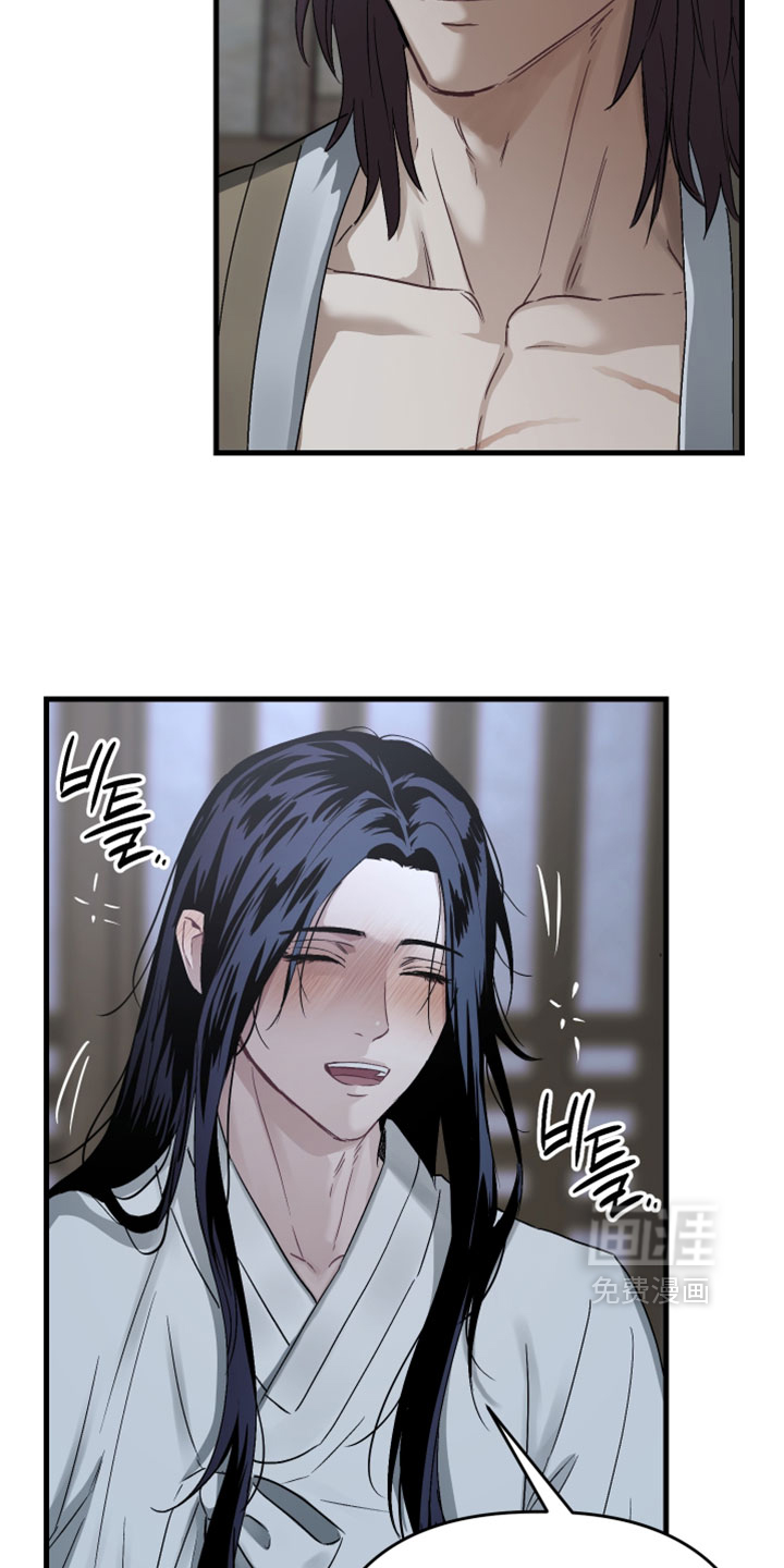 第39话11