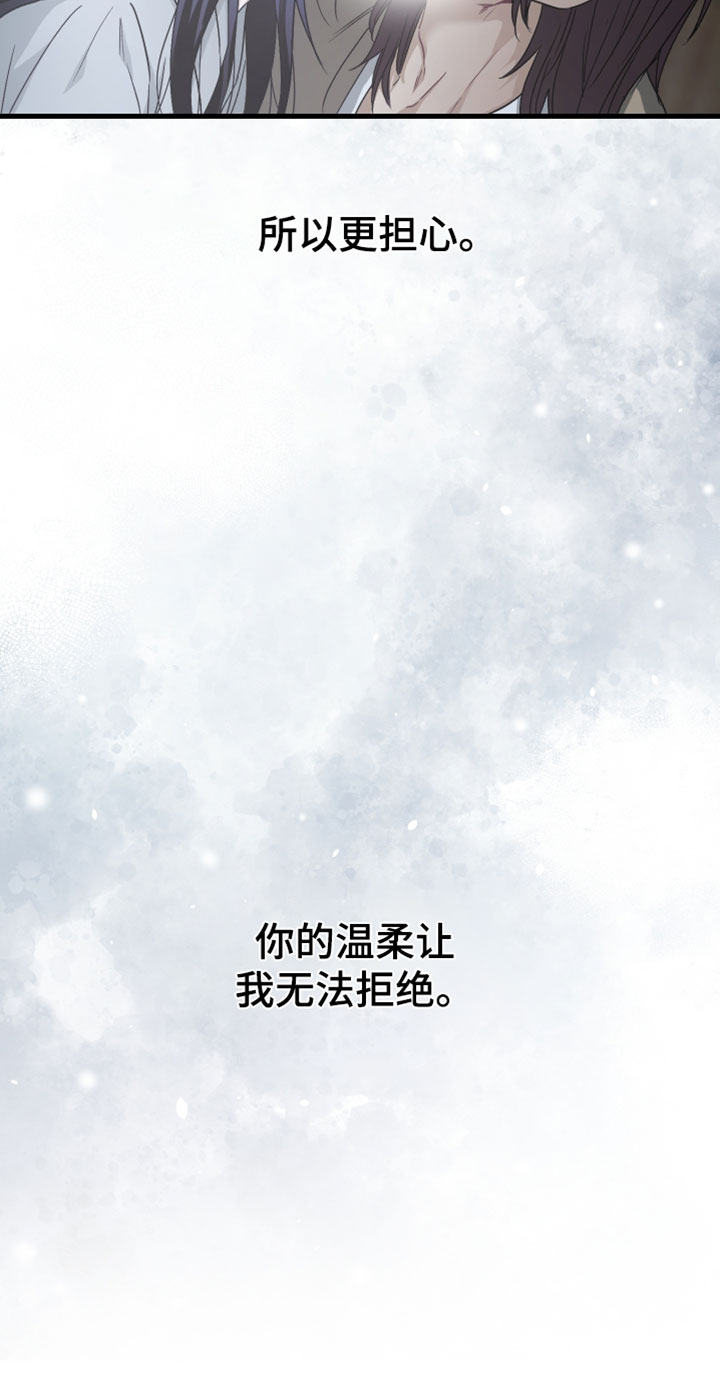 第39话19