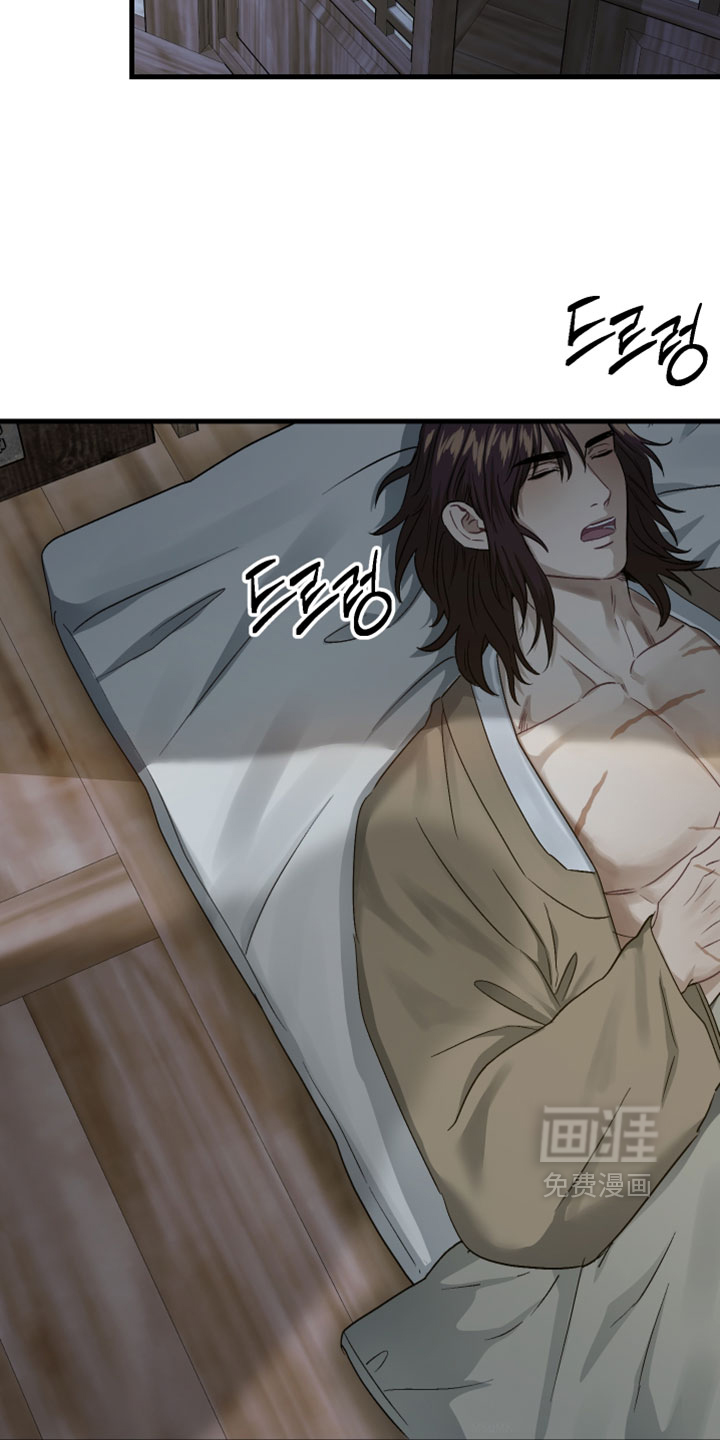 第39话4