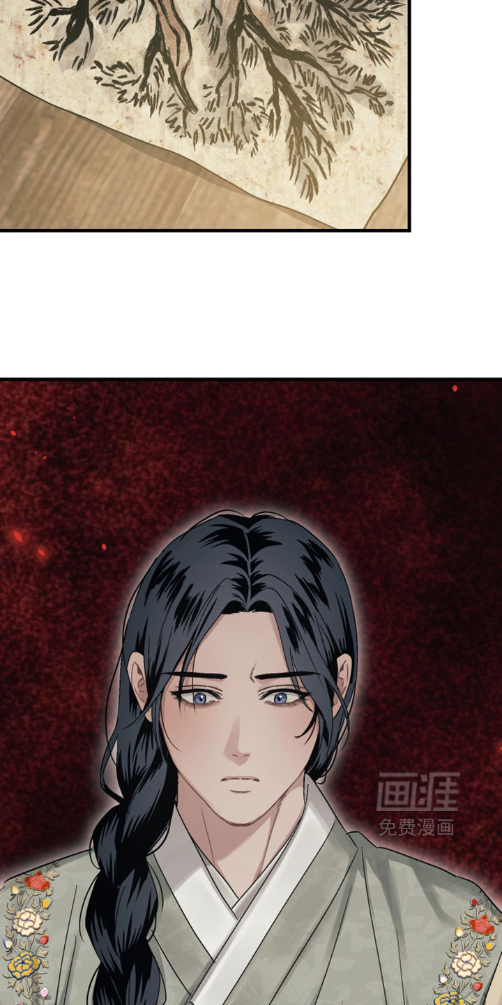 第38话13