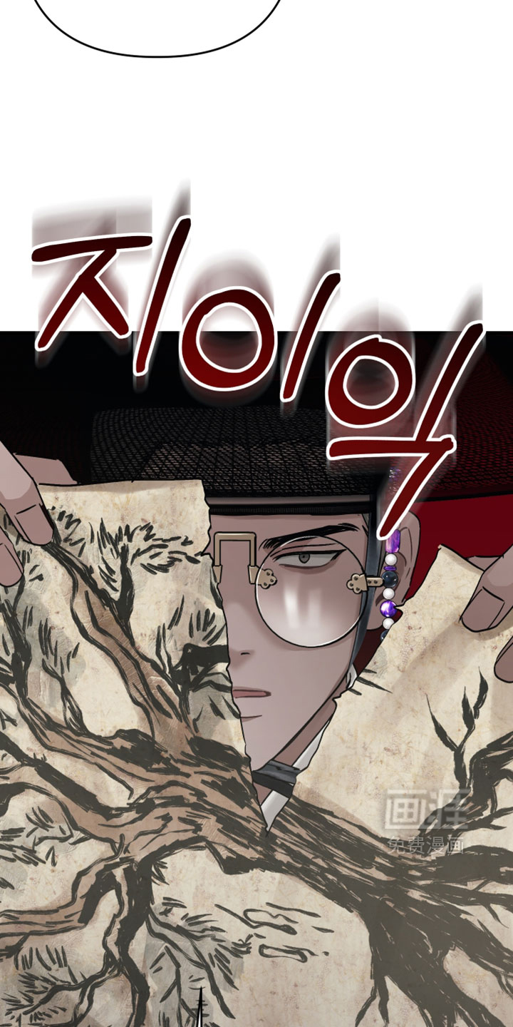 第38话11