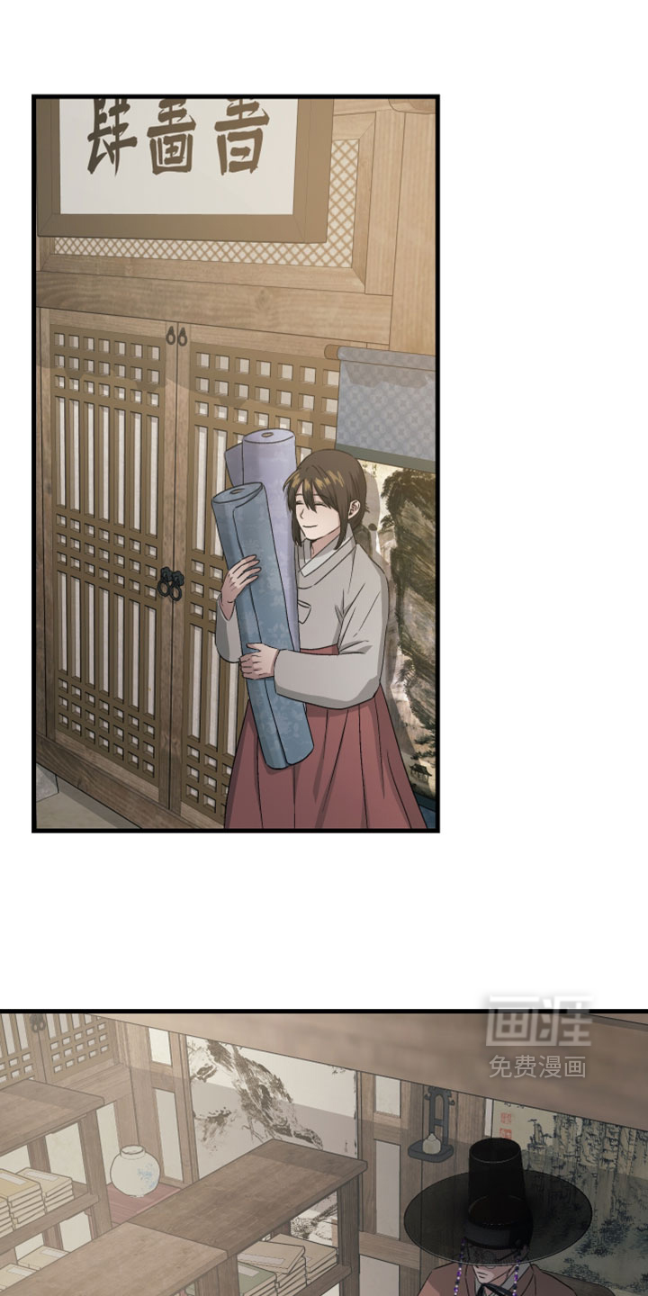 第38话0