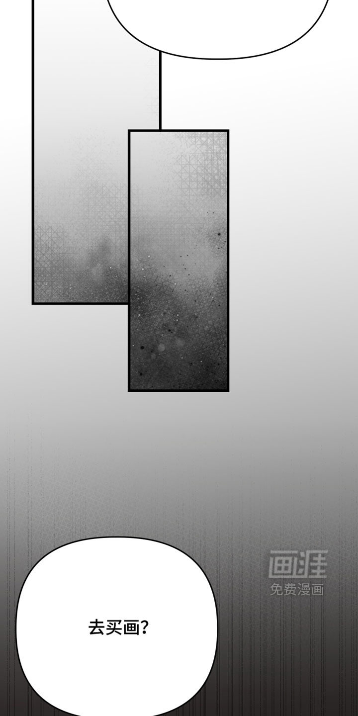 第37话4