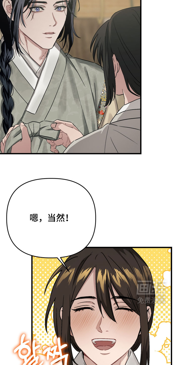 第37话1