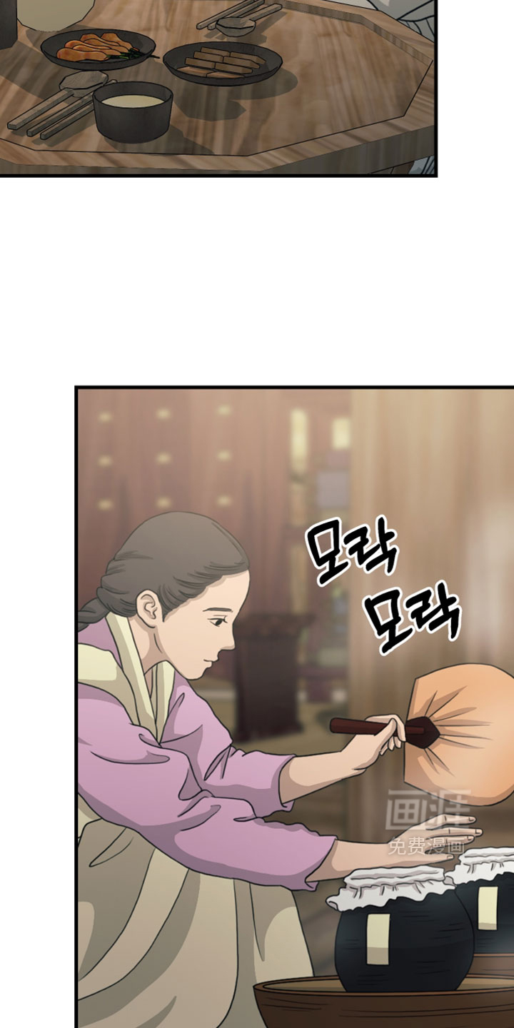 第37话20