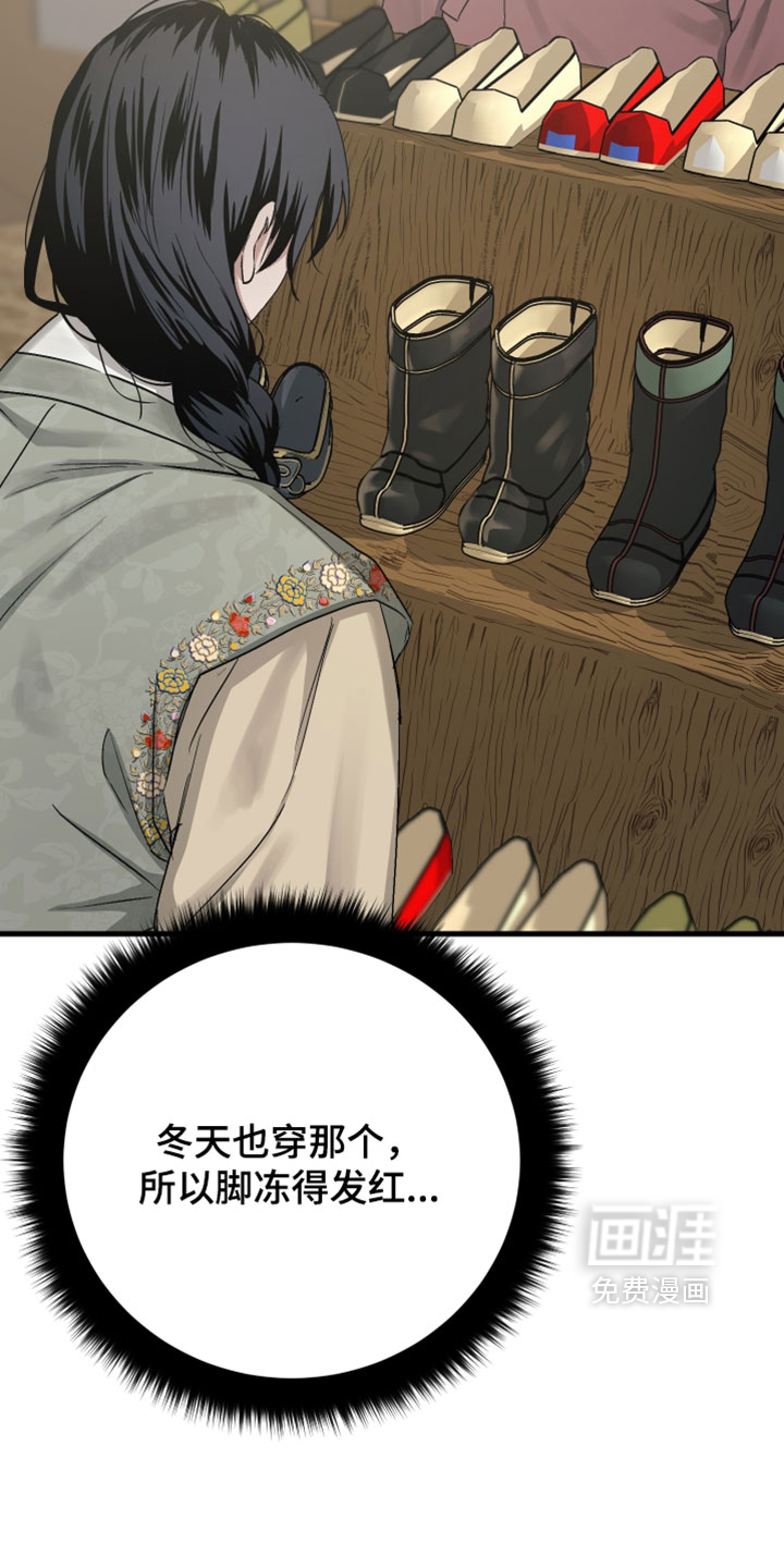 第37话27