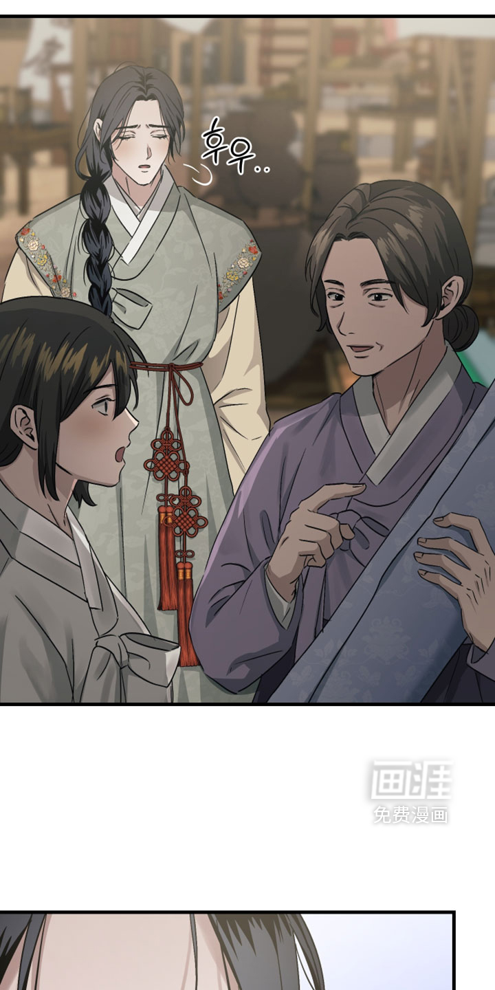 第37话24