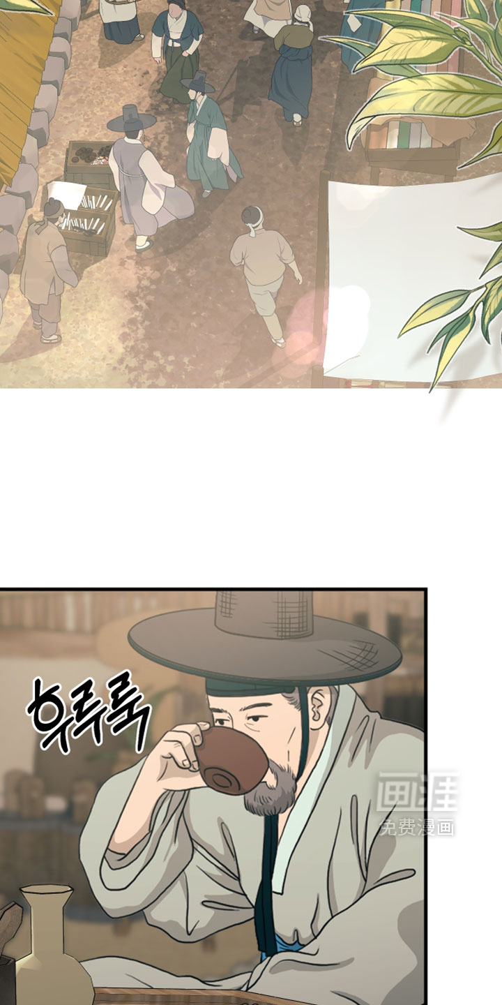 第37话19