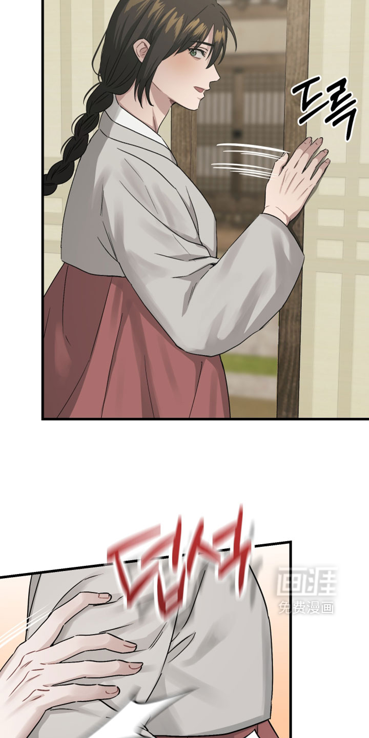 第37话12
