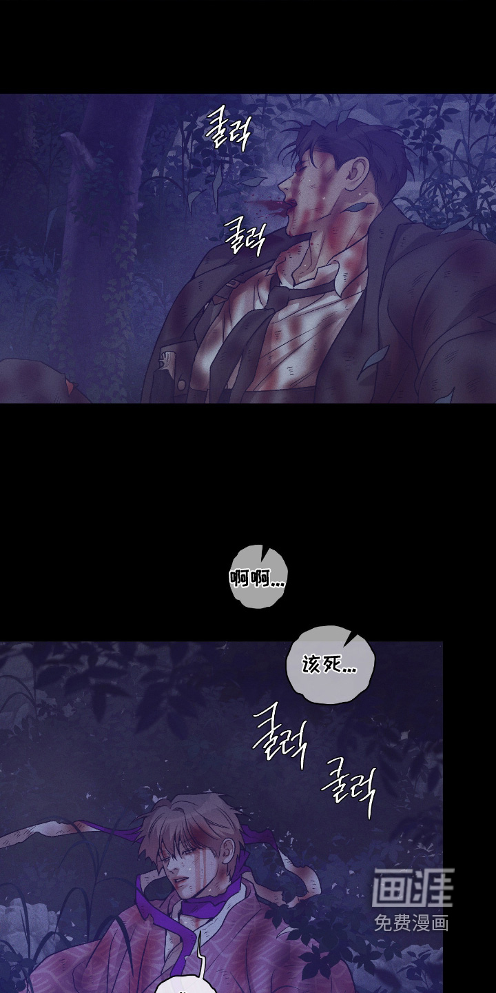 第51话13