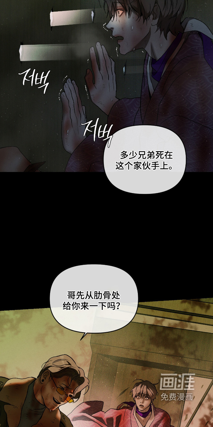 第51话1
