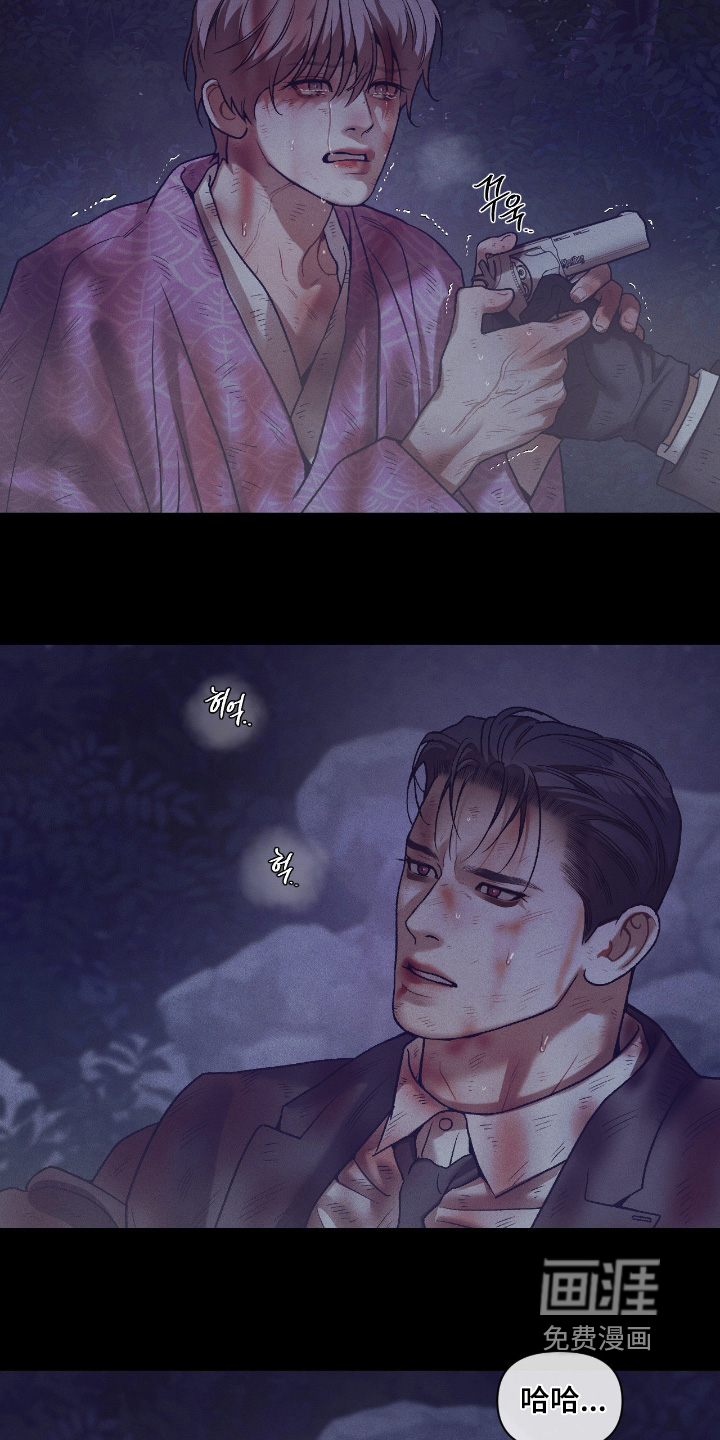 第51话24