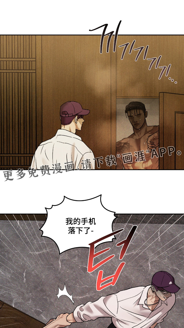 第50话0