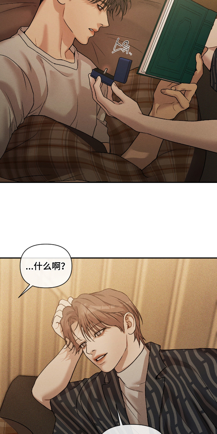 第49话14