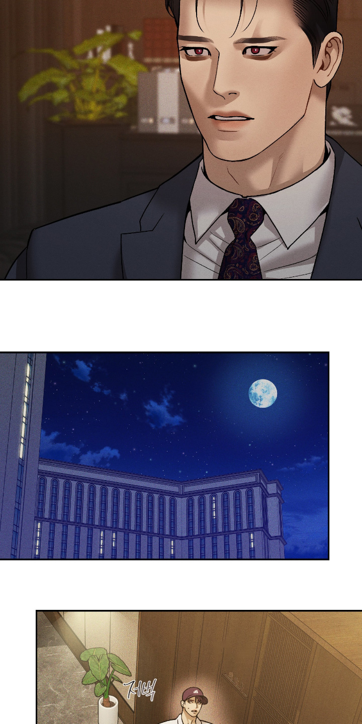 第49话21