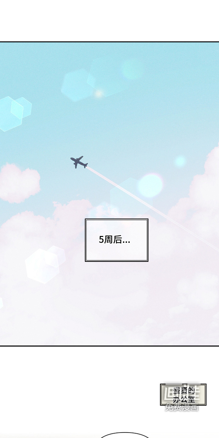 第47话0
