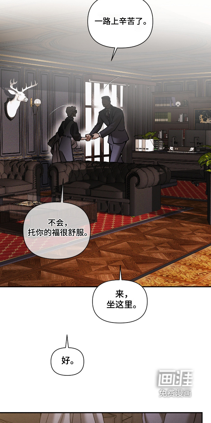 第47话1