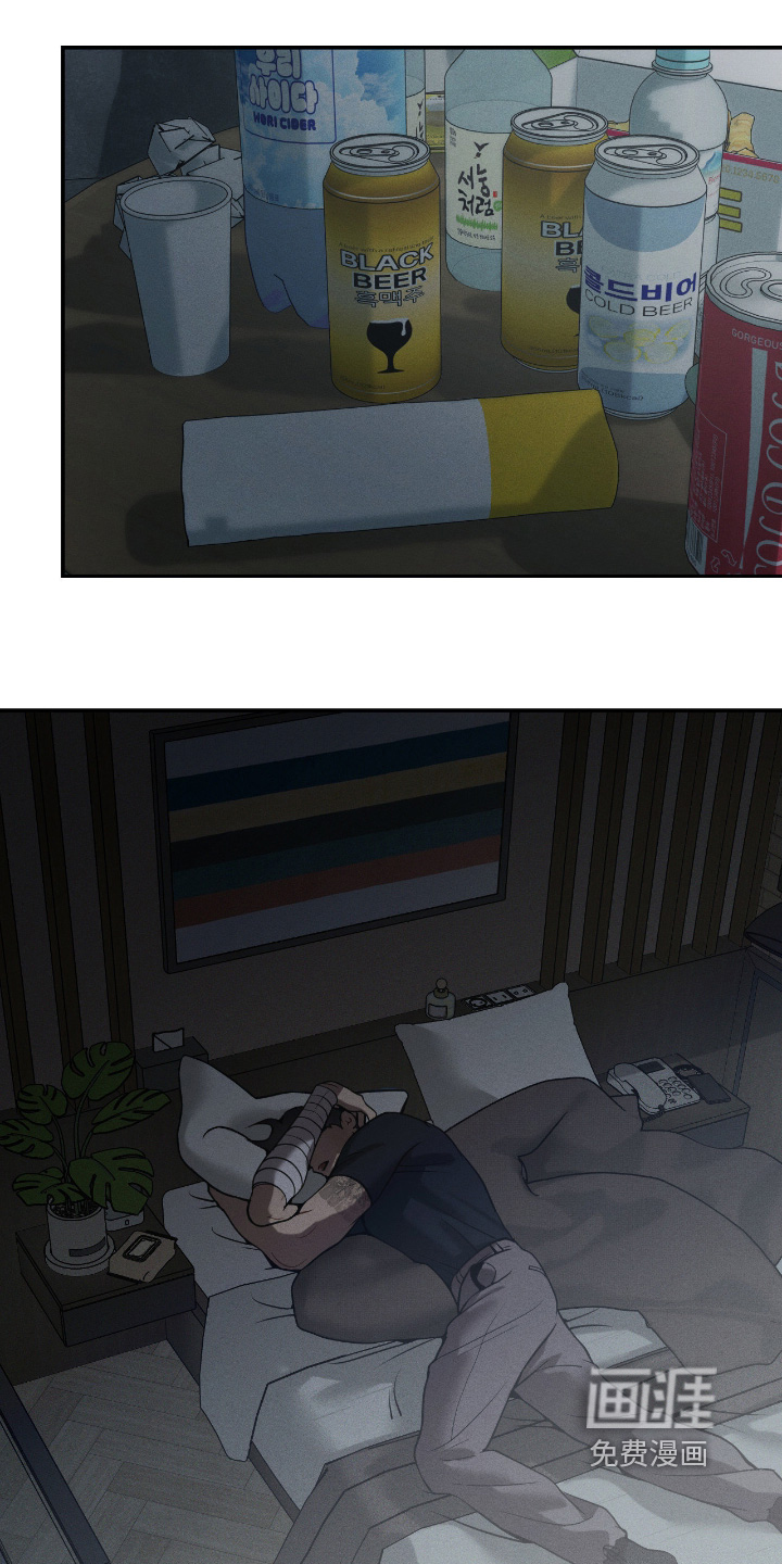 第45话10