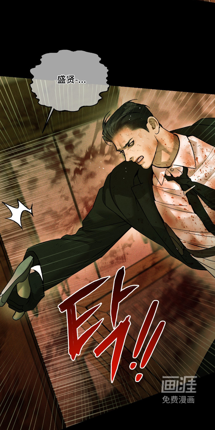 第45话22