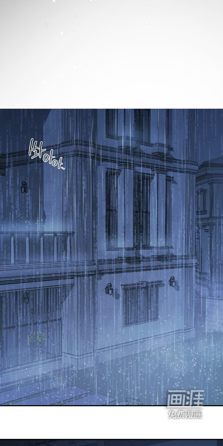 第45话4