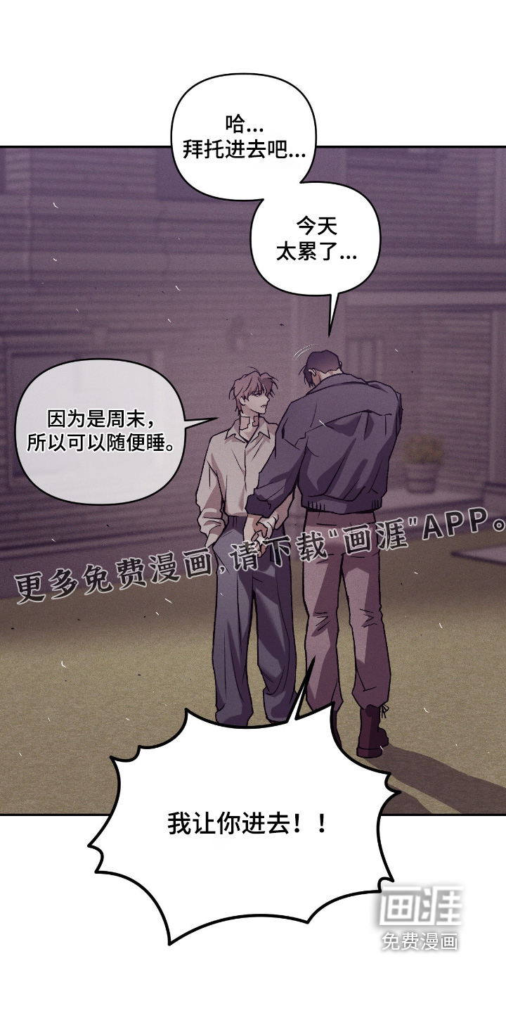 第42话0