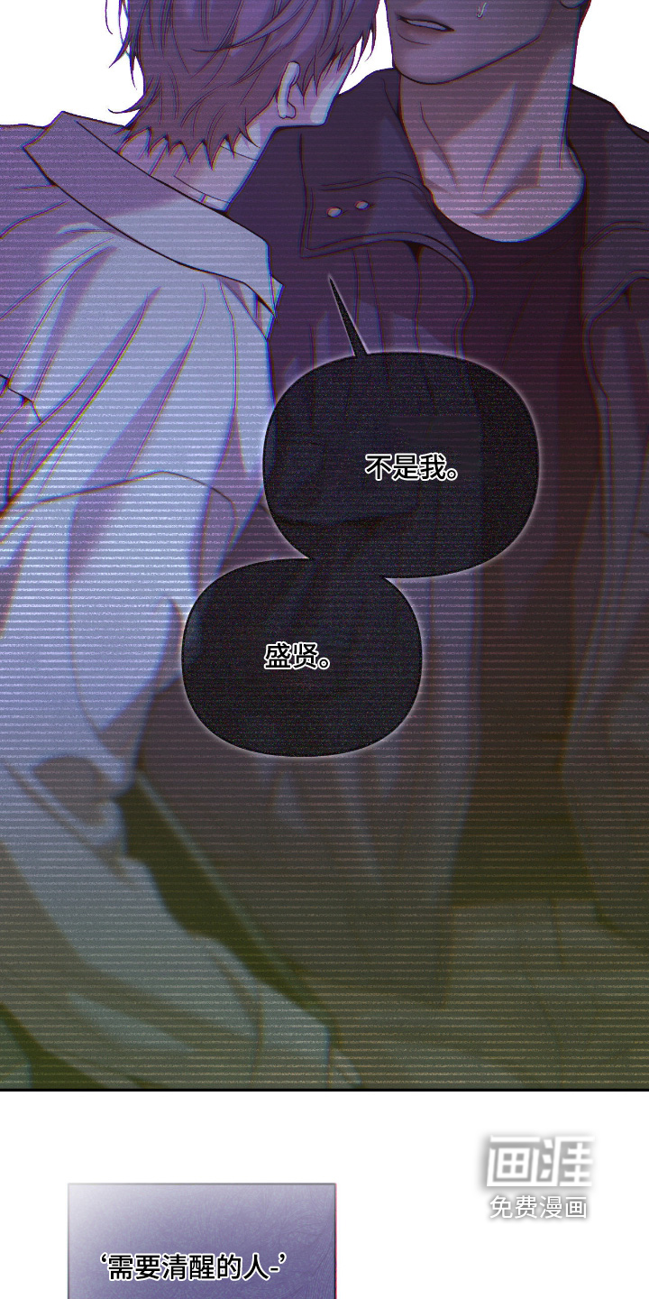 第41话20