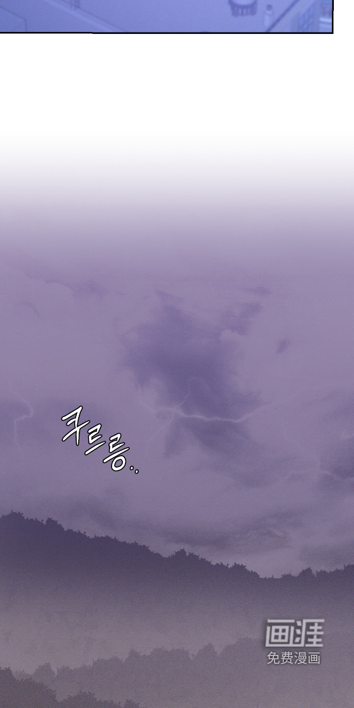第41话23