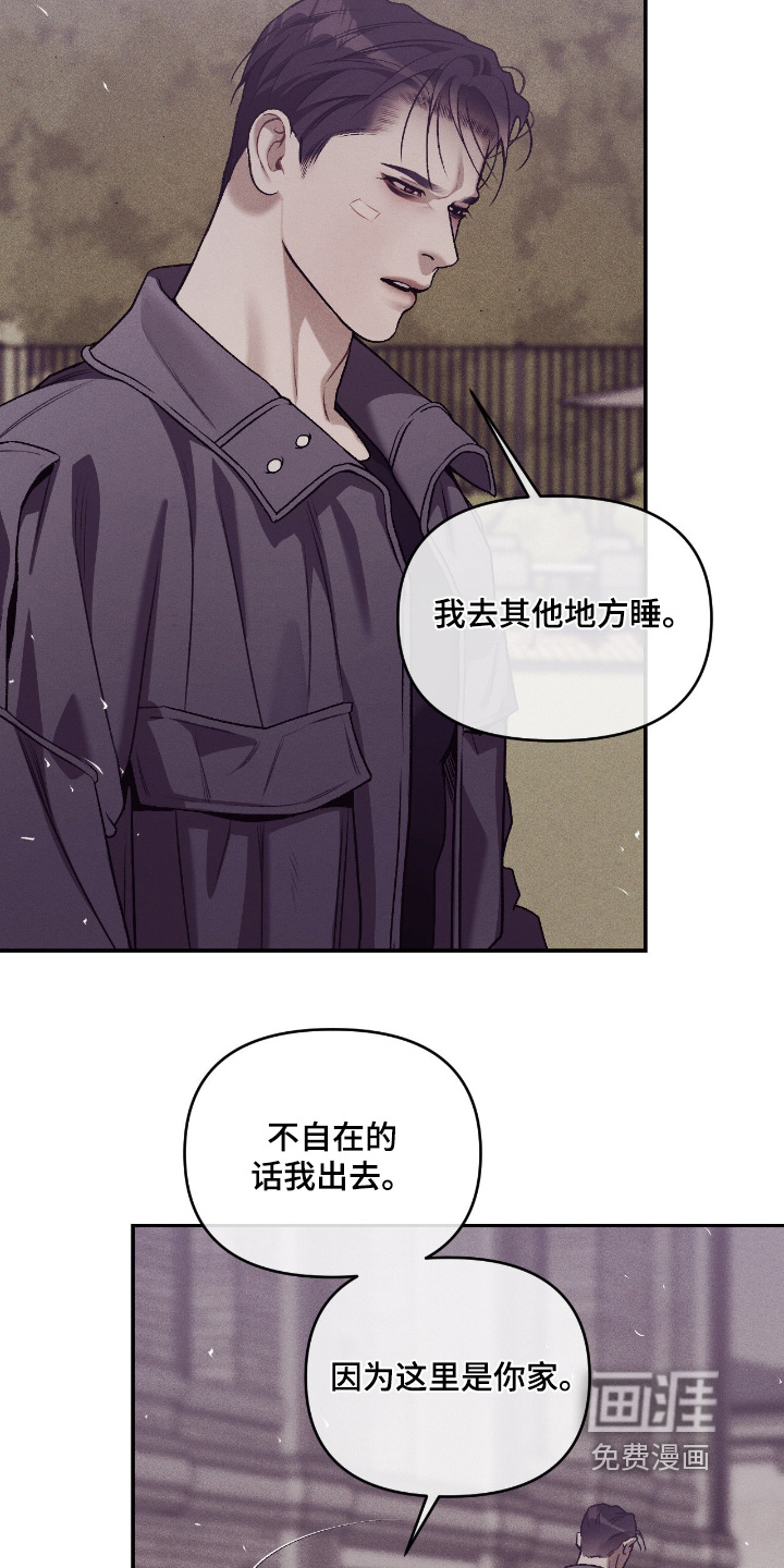 第41话28