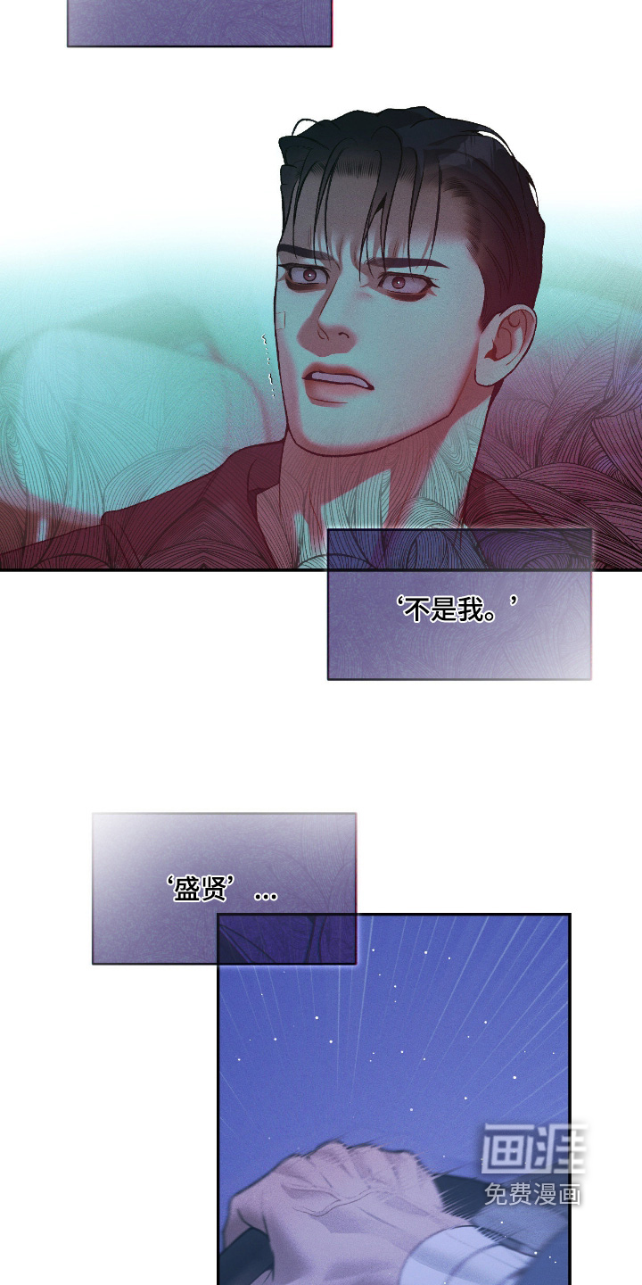 第41话21