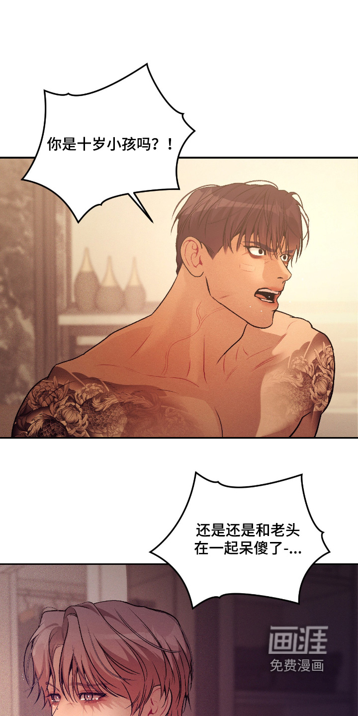 第41话0