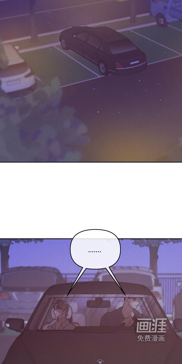 第41话5