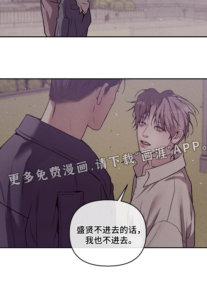 第41话30