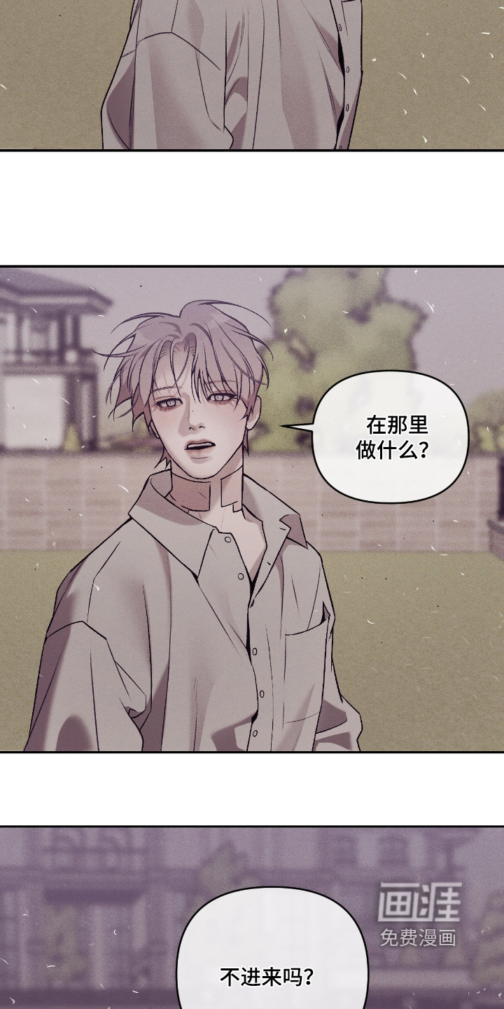 第41话26