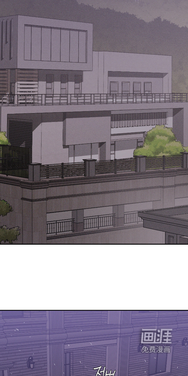 第41话24