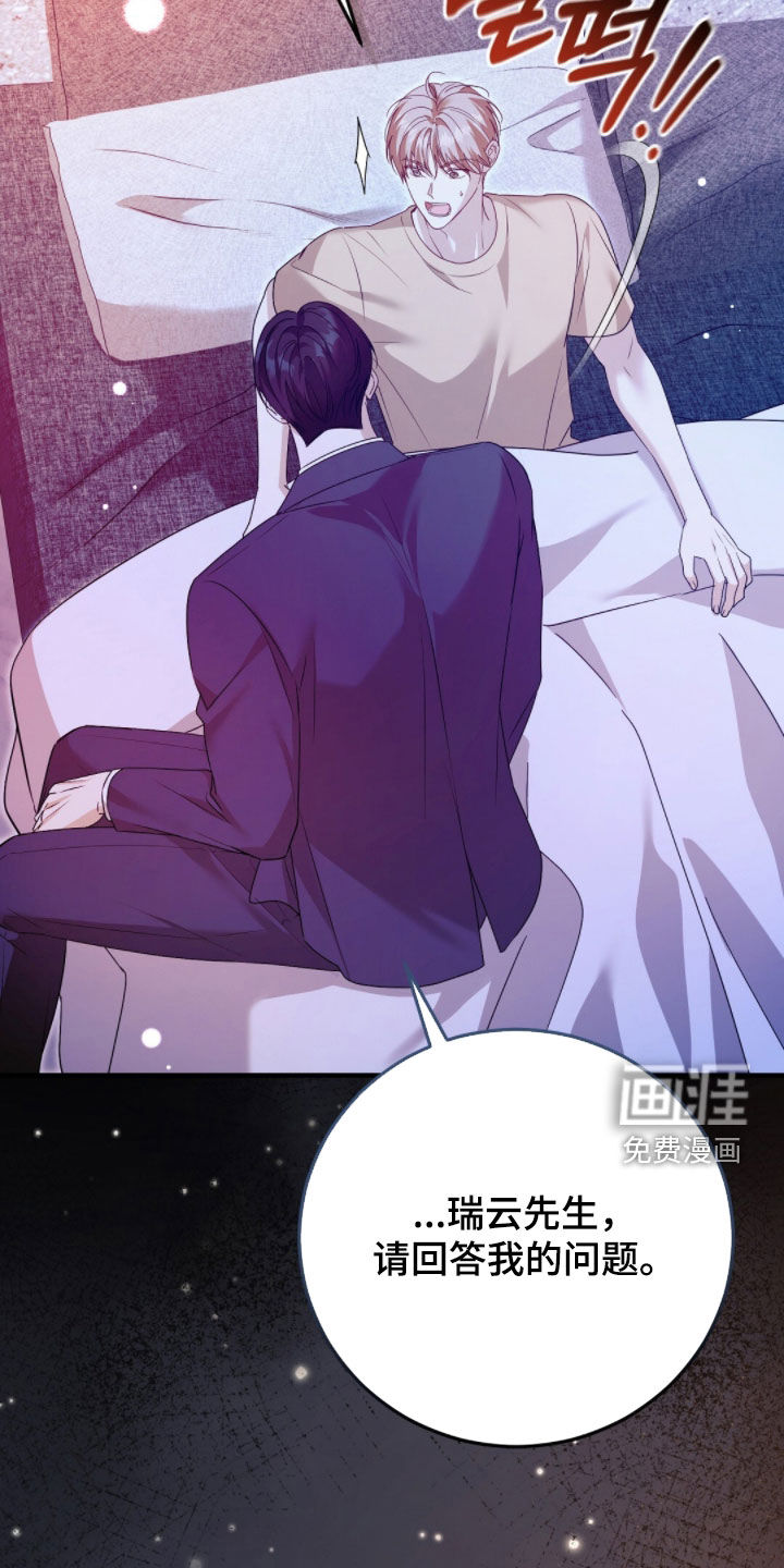 第46话38