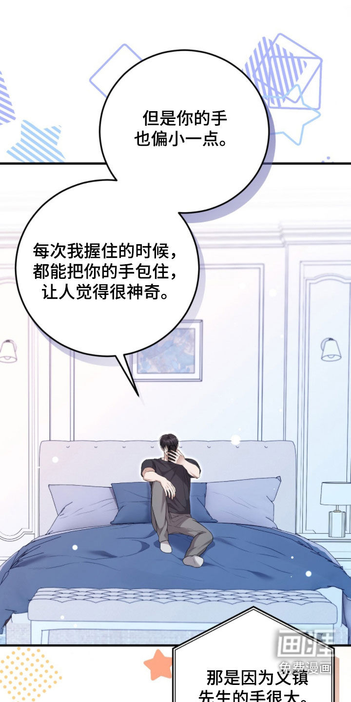 第44话0