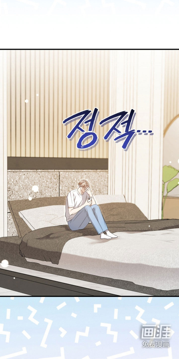 第44话5