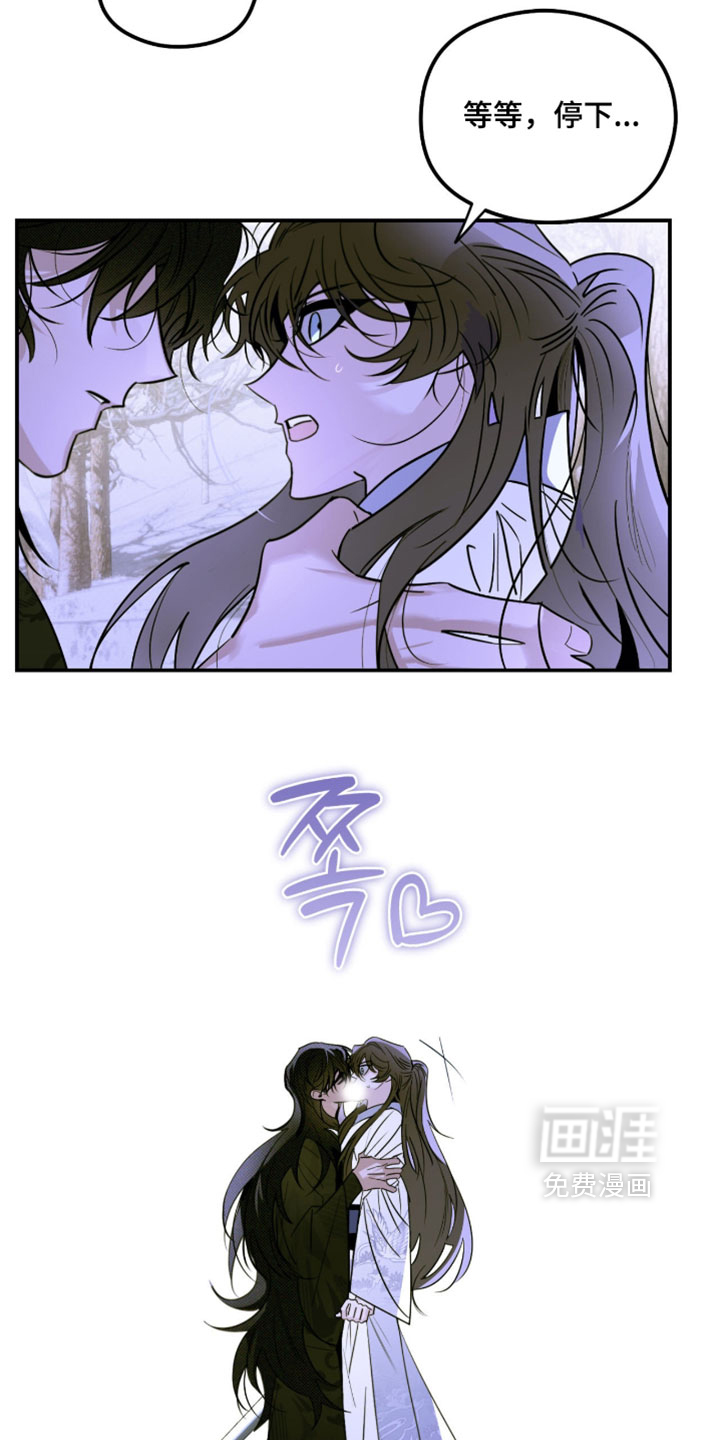 第63话 第22页