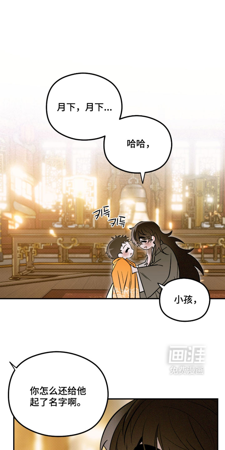 第62话0