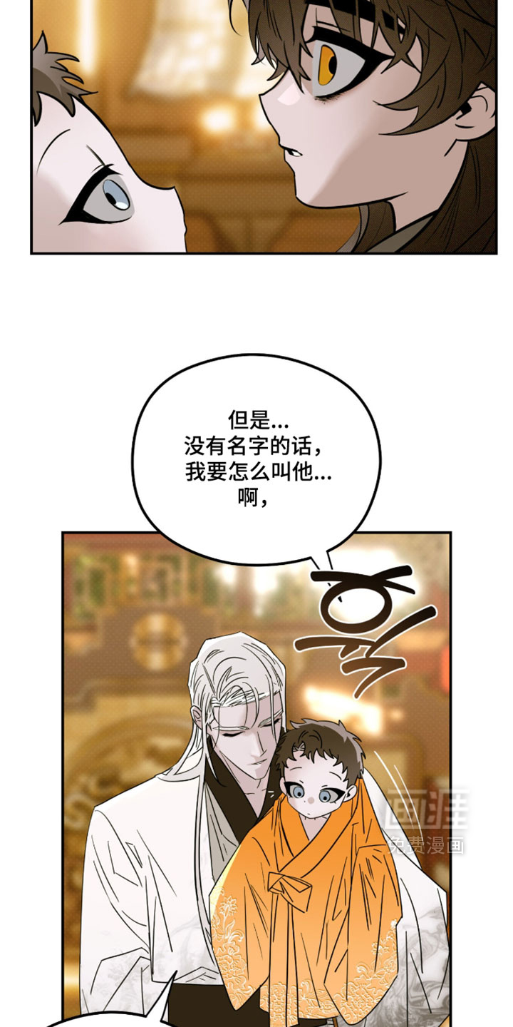 第62话1