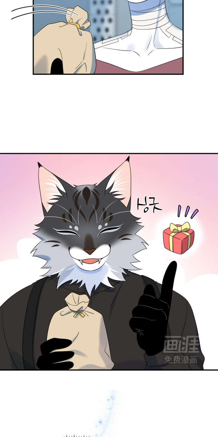 第203话6
